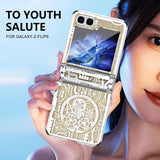 Galaxy Z Flip 5 Transparent Shockproof Armor Case