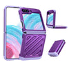 2-in-1 Color Contrast Case