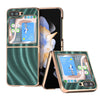 Nano Electroplating Galactic Pattern Case