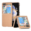 Nano Electroplating Case with Carbon Fiber Texture