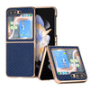 Nano Electroplating Case with Carbon Fiber Texture