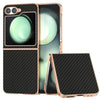 Nano Electroplating Case with Carbon Fiber Texture