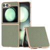 Nano Electroplating Case with Carbon Fiber Texture