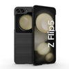 Magic Shield Case with Shockproof Protection