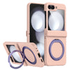 360° Stand MagSafe Magnetic All-Inclusive Case