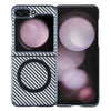 Plated Carbon Fiber Clear MagSafe Case