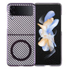 Plated Carbon Fiber Clear MagSafe Case