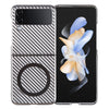 Plated Carbon Fiber Clear MagSafe Case