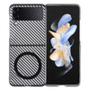 Plated Carbon Fiber Clear MagSafe Case