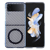 Plated Carbon Fiber Clear MagSafe Case