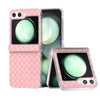 3-in-1 Woven Texture Case with Frosted Frame