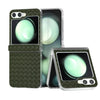 3-in-1 Woven Texture Case with Frosted Frame