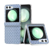 3-in-1 Woven Texture Case with Frosted Frame