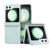 3-in-1 Woven Texture Case with Frosted Frame