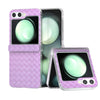 3-in-1 Woven Texture Case with Frosted Frame