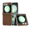 3-in-1 Woven Texture Case with Frosted Frame