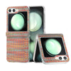 3-in-1 Colorful Rhombic Texture Case with Frosted Frame