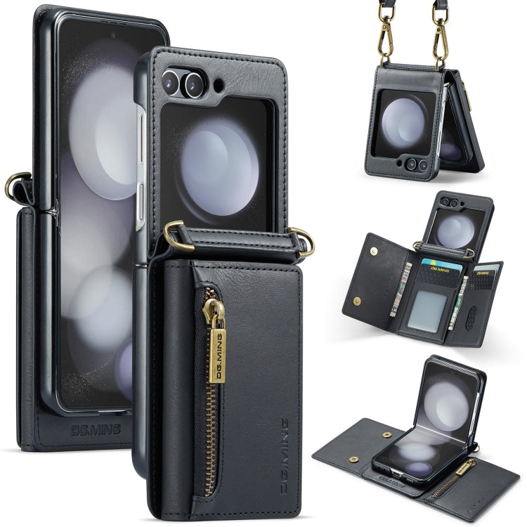 Galaxy Z Flip 5 Zipper Card Lanyard Case