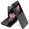 Ultra-Thin Full Coverage Case