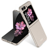 Ultra-Thin Full Coverage Case