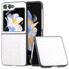 Black Frame Woven Texture Case