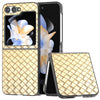 Black Frame Woven Texture Case