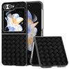 Black Frame Woven Texture Case