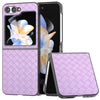 Black Frame Woven Texture Case