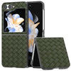 Black Frame Woven Texture Case