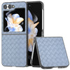 Black Frame Woven Texture Case