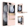 Hardware Foldable Leather Shockproof Case