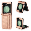 Crossbody Diamond Lattice Folding Case