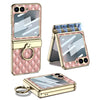 Rhombus Pattern Electroplated Leather Case with Ring
