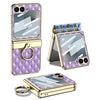 Rhombus Pattern Electroplated Leather Case with Ring