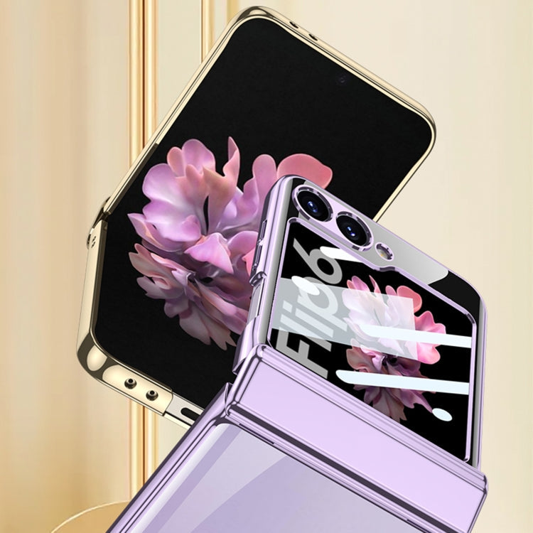 Galaxy Z Flip 6 Magnetic Fold Shockproof Case