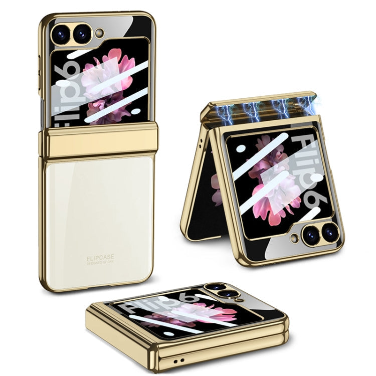 Galaxy Z Flip 5 Magnetic Fold Shockproof Case