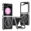 Dual-Color Carbon Fiber Case with 360° Holder