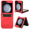 Magnetic Buckle Retro Leather Case