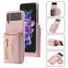 Love Buckle Zipper Wallet Case with Multi-Card Slots