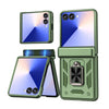 Shockproof Armor Ring Case