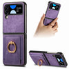 Retro Skin-Feel Case with Ring & Card Pocket