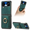 Retro Skin-Feel Case with Ring & Card Pocket