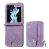 Skin-Feel Zipper Wallet Case